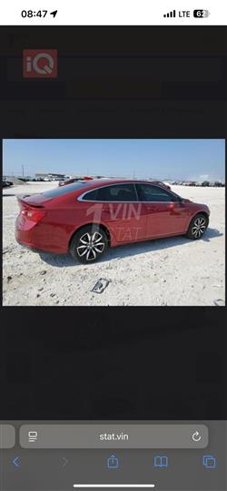 شيفروليه ماليبو